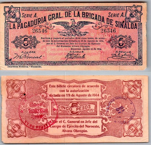 2231 scarce m3724b 1914 - #2231:,